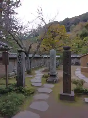 円覚寺のその他建物