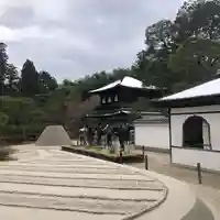 慈照寺(慈照禅寺・銀閣寺)の庭園