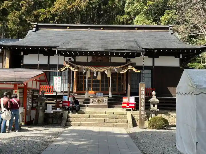 山寺日枝神社(山形県)