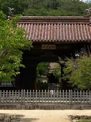 閑谷神社(岡山県)
