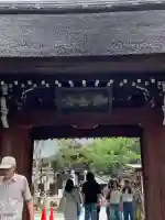 深大寺(東京都)