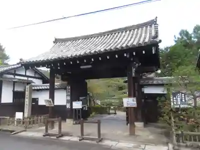 金地院(京都府)