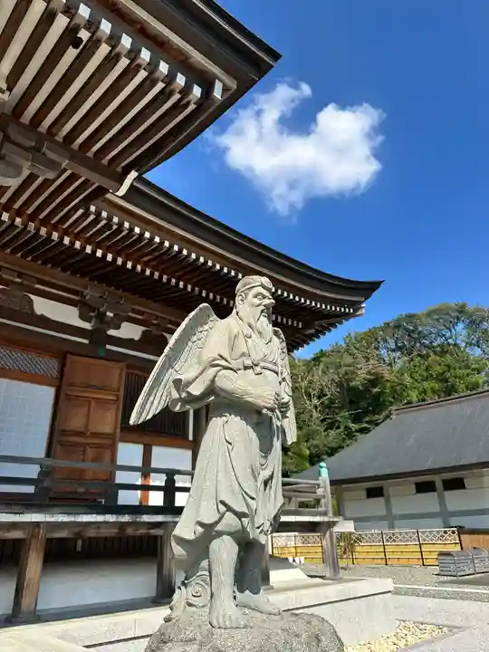 宝泉寺(神奈川県)