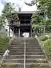 圓乗院の山門・神門