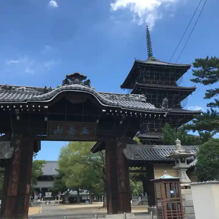 善通寺の山門・神門
