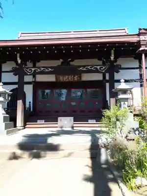 本行寺の本殿・本堂