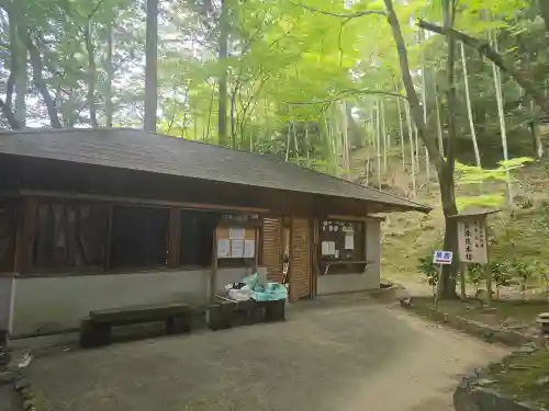 真珠院(神峯山寺塔頭)(大阪府)