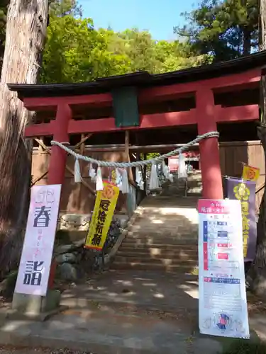 小幡八幡宮の鳥居