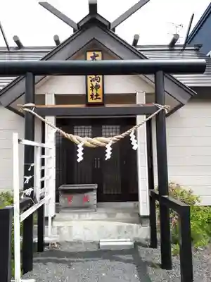 大天満神社の本殿・本堂