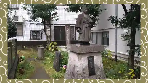 板橋寿徳寺新撰組墓所（近藤勇墓所）(東京都)