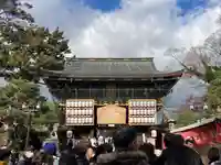 北野天満宮(京都府)