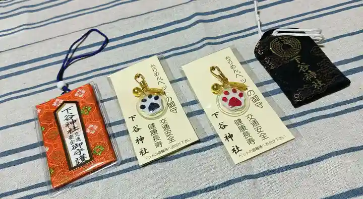 下谷神社(東京都)