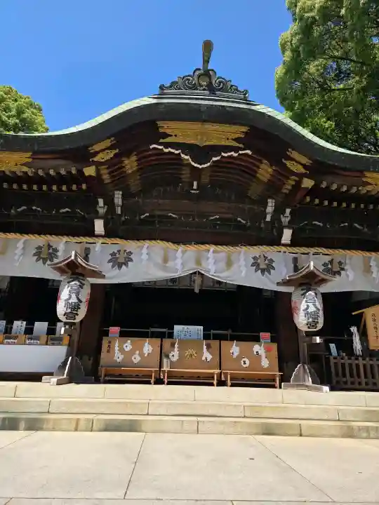 大宮八幡宮の{uncategorized: "未分類", other: "その他", undefined: "問題あり", building: "その他建物", grave: "お墓", sacred_gate: "鳥居", guardian: "狛犬", statue: "像", buddha: "仏像", history: "歴史", nature: "自然", garden: "庭園", animal: "動物", pagoda: "塔", temizu: "手水舎", mountain_gate: "山門・神門", sanctuary: "本殿・本堂", subordinate: "末社・摂社", art: "芸術", scenery: "景色", jizo: "地蔵", ema: "絵馬", goshuin: "御朱印", omikuji: "おみくじ", items: "授与品その他", amulet: "お守り", goshuincho: "御朱印帳", eats: "食事", festival: "お祭り", votive_dance: "神楽", shichigosan: "七五三参", wedding: "結婚式", experience: "体験その他", initially: "初詣", around: "周辺", anti_infection: "感染症対策"}