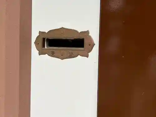 月読神社のその他建物