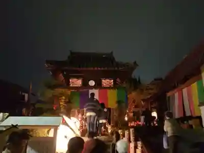 金剛乗寺のその他建物
