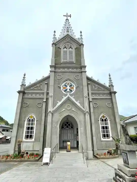 カトリック崎津教会(熊本県)