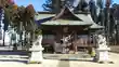 鹿嶋三嶋神社(茨城県)