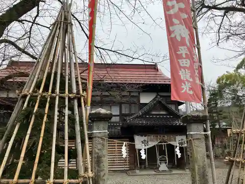 八海山尊神社のその他建物