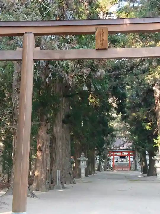 上沼八幡神社(宮城県)
