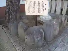 草加神社の建物その他