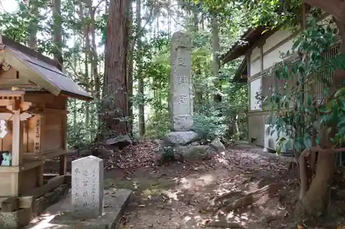 葛木御歳神社のその他建物