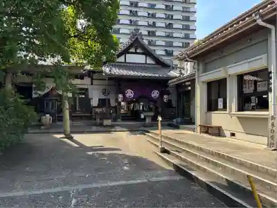 稲園山 七寺(愛知県)