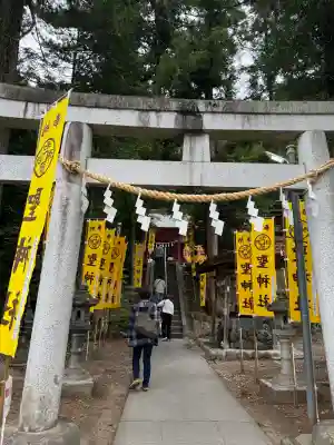 聖神社(埼玉県)