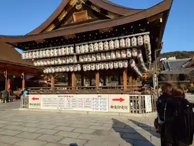 八坂神社(祇園さん)の神楽