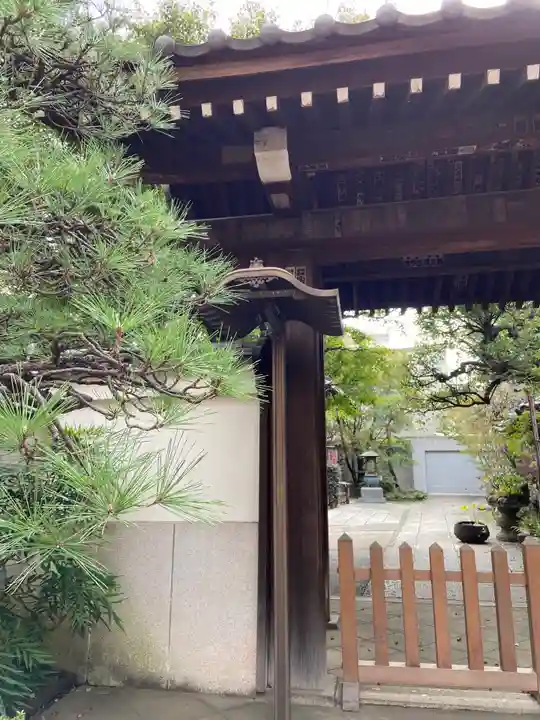 成就院の山門・神門