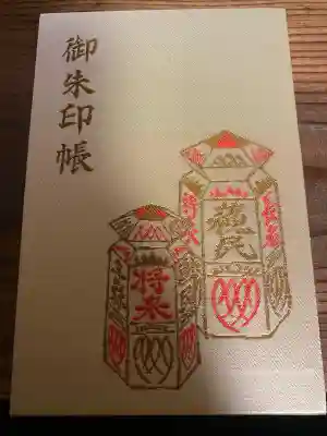 信濃國分寺の{uncategorized: "未分類", other: "その他", undefined: "問題あり", building: "その他建物", grave: "お墓", sacred_gate: "鳥居", guardian: "狛犬", statue: "像", buddha: "仏像", history: "歴史", nature: "自然", garden: "庭園", animal: "動物", pagoda: "塔", temizu: "手水舎", mountain_gate: "山門・神門", sanctuary: "本殿・本堂", subordinate: "末社・摂社", art: "芸術", scenery: "景色", jizo: "地蔵", ema: "絵馬", goshuin: "御朱印", omikuji: "おみくじ", items: "授与品その他", amulet: "お守り", goshuincho: "御朱印帳", eats: "食事", festival: "お祭り", votive_dance: "神楽", shichigosan: "七五三参", wedding: "結婚式", experience: "体験その他", initially: "初詣", around: "周辺", anti_infection: "感染症対策"}