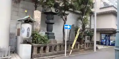 芝大神宮(東京都)
