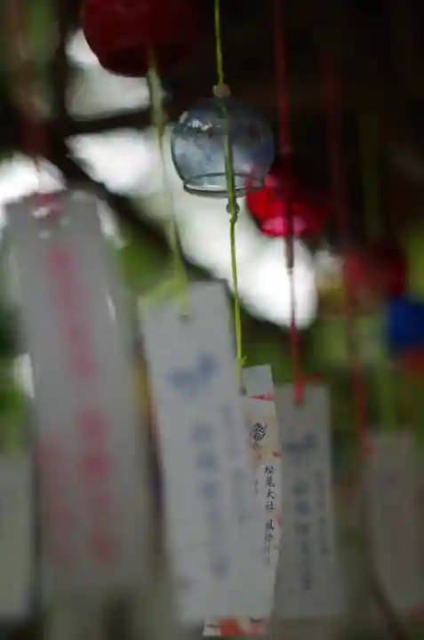 松尾大社(京都府)