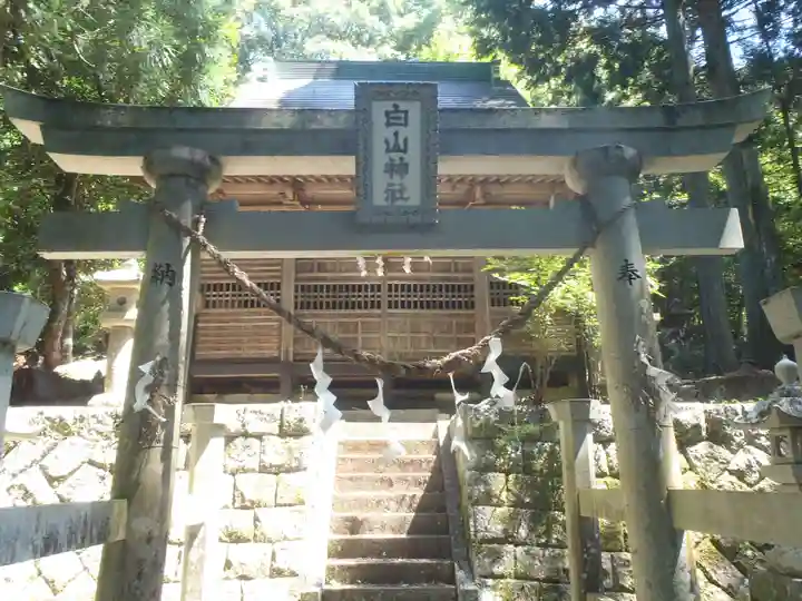 白山神社(愛知県)