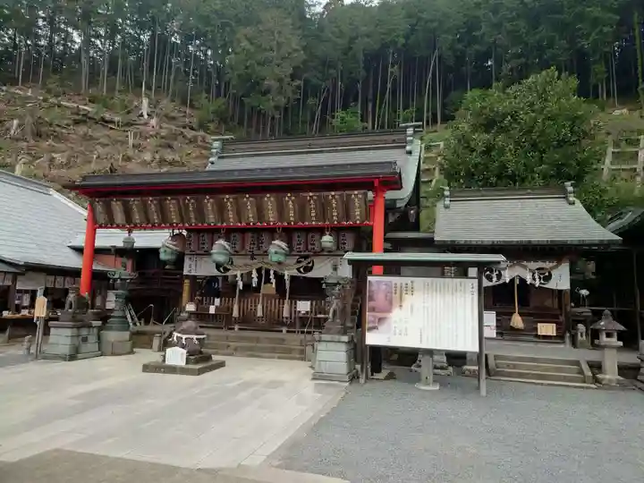 太平山神社(栃木県)