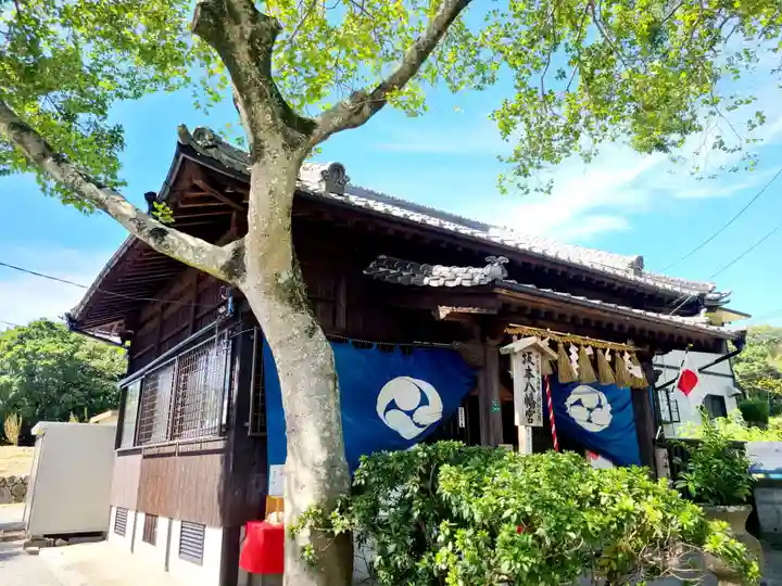 坂本八幡宮(福岡県)