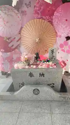 札幌諏訪神社の手水舎