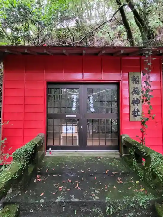 稲荷神社(鹿児島県)