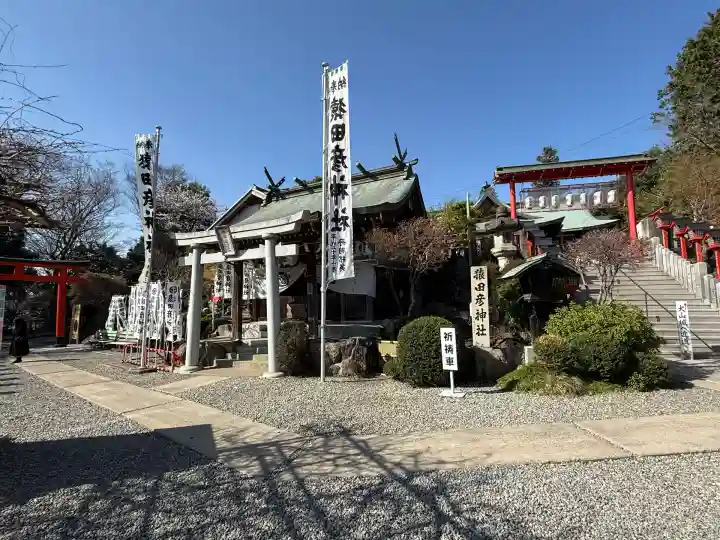 猿田彦神社(愛知県)