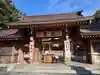 亀ケ池八幡宮(神奈川県)