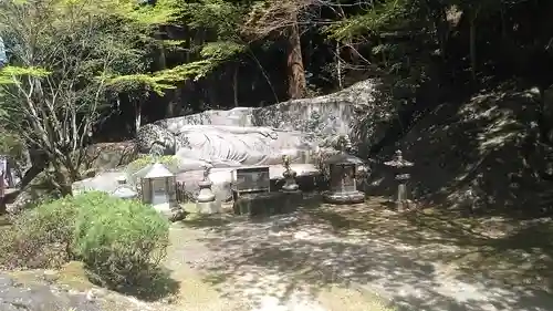 神護寺(大分県)