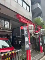 松島神社(東京都)