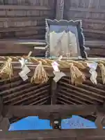 榊山稲荷神社(岩手県)