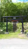 比羅夫神社(北海道)
