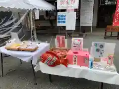 相模原氷川神社の授与品その他