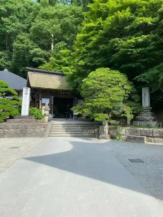 宝珠山 立石寺の{uncategorized: "未分類", other: "その他", undefined: "問題あり", building: "その他建物", grave: "お墓", sacred_gate: "鳥居", guardian: "狛犬", statue: "像", buddha: "仏像", history: "歴史", nature: "自然", garden: "庭園", animal: "動物", pagoda: "塔", temizu: "手水舎", mountain_gate: "山門・神門", sanctuary: "本殿・本堂", subordinate: "末社・摂社", art: "芸術", scenery: "景色", jizo: "地蔵", ema: "絵馬", goshuin: "御朱印", omikuji: "おみくじ", items: "授与品その他", amulet: "お守り", goshuincho: "御朱印帳", eats: "食事", festival: "お祭り", votive_dance: "神楽", shichigosan: "七五三参", wedding: "結婚式", experience: "体験その他", initially: "初詣", around: "周辺", anti_infection: "感染症対策"}