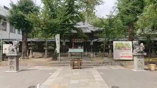 名古屋東照宮のその他建物