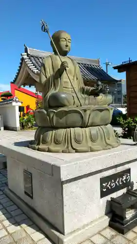 大長寺(埼玉県)