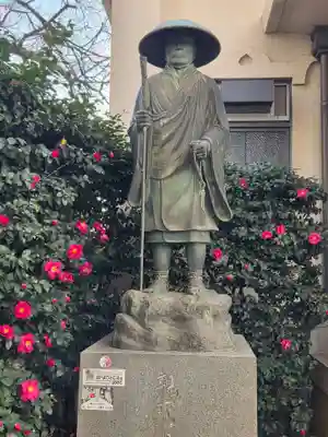 専福寺(東京都)