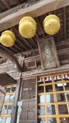 高司神社〜むすびの神の鎮まる社〜(福島県)