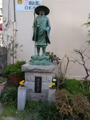 一音寺(東京都)